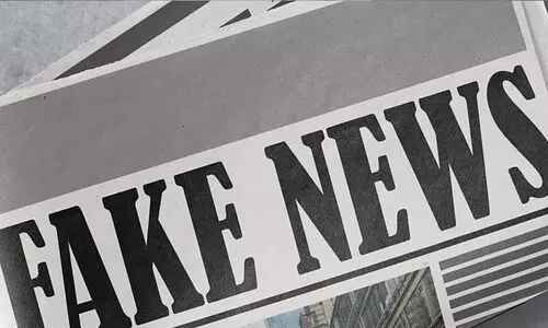 കലക്ടറുടെ പേരിൽ വ്യാജ അവധി പ്രഖ്യാപനം -കർശന നിയമ നടപടിയെന്ന് മുന്നറിയിപ്പ്