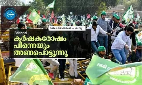 കർഷകരോഷം പിന്നെയും അണപൊട്ടുന്നു