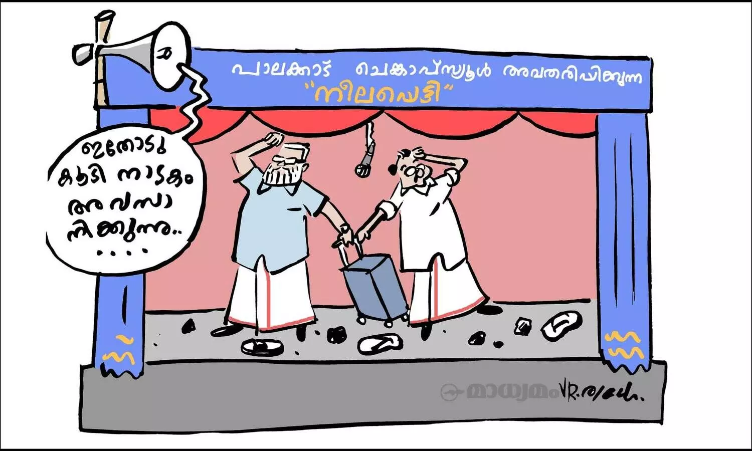 ട്രോളി ബാഗ് വിവാദം: തെളിവില്ലെന്ന് പൊലീസ്