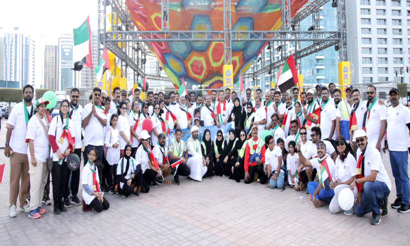 കേ​ര​ള സോ​ഷ്യ​ൽ സെ​ന്‍റ​ർ വാ​ക്ക​ത്ത​ൺ സം​ഘ​ടി​പ്പി​ച്ചു