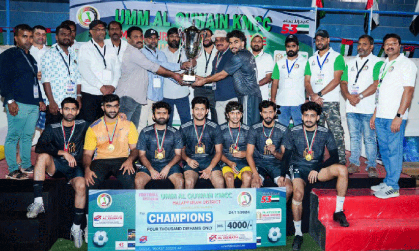 ഉമ്മുൽ ഖുവൈൻ ഫുട്ബാൾ ഫെസ്റ്റ് സംഘടിപ്പിച്ചു ഉമ്മുൽ ഖുവൈൻ ഫുട്ബാൾ ഫെസ്റ്റ് സംഘടിപ്പിച്ചു