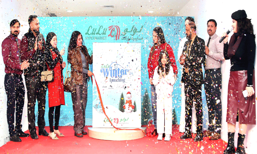 ലു​ലു ഹൈ​പ്പ​ർ​മാ​ർ​ക്ക​റ്റി​ൽ പ്ര​ത്യേ​ക ശൈ​ത്യ​കാ​ല വ​സ്ത്ര വി​ൽ​പ​ന