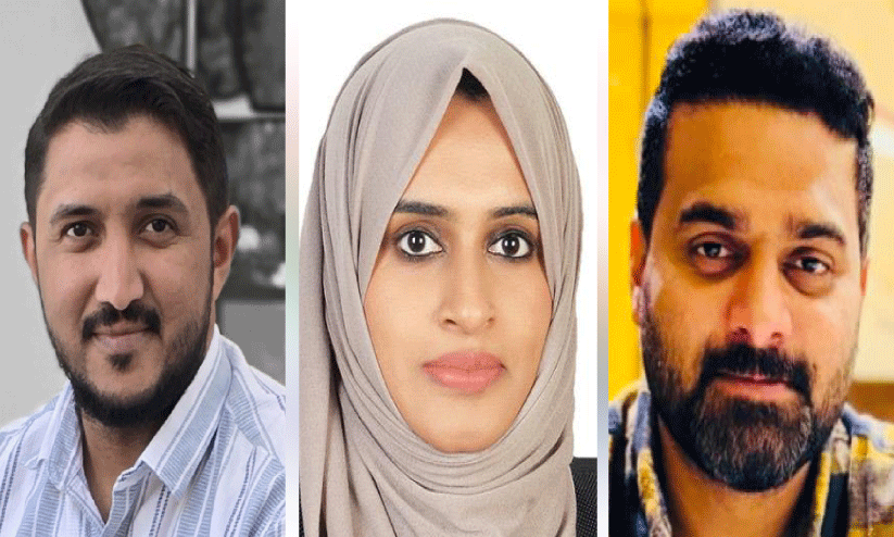 എം.ഇ.എസ് എൻജിനീയറിങ് കോളജ് അലുംനി വാർഷിക ജനറൽ ബോഡി എം.ഇ.എസ് എൻജിനീയറിങ് കോളജ് അലുംനി വാർഷിക ജനറൽ ബോഡി