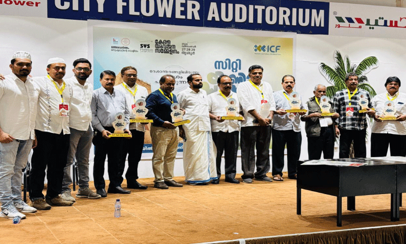 പ്രവാസം നൽകിയത് ആടു ജീവിതമല്ല, ആഢ്യജീവിതം -ഐ.സി.എഫ്