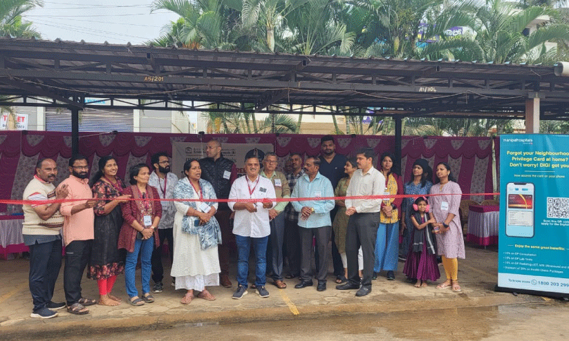 inauguration of medical camp