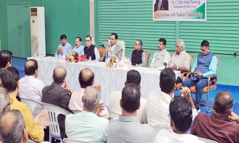 പ്രവാസികൾക്ക് ആശ്വാസമായി സലാലയിൽഇന്ത്യൻ എംബസി കോൺസുലാർ ക്യാമ്പ് പ്രവാസികൾക്ക് ആശ്വാസമായി സലാലയിൽഇന്ത്യൻ എംബസി കോൺസുലാർ ക്യാമ്പ്