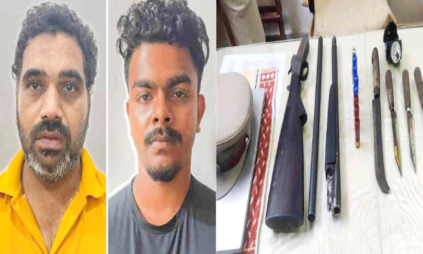 ലൈസൻസില്ലാത്ത തോക്കും ആയുധങ്ങളുമായി രണ്ടുപേർ പിടിയിൽ ലൈസൻസില്ലാത്ത തോക്കും ആയുധങ്ങളുമായി രണ്ടുപേർ പിടിയിൽ