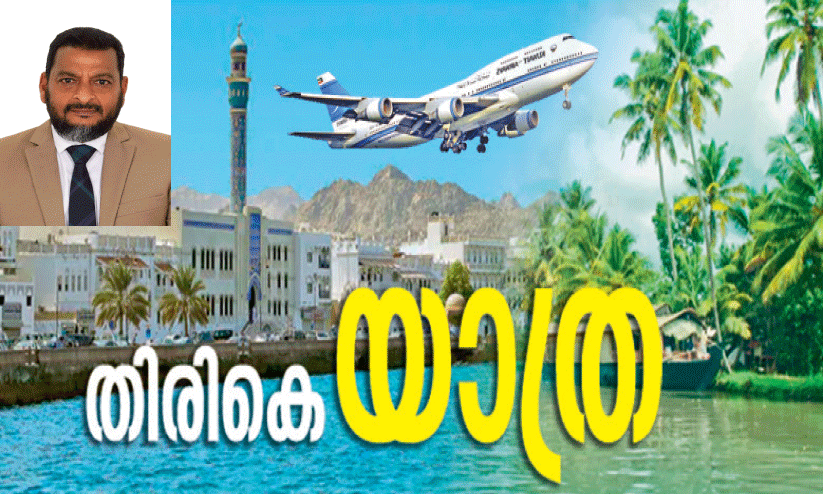 47 വ​ർ​ഷം ബ​ഹ്റൈ​നി​ൽ; അ​ബ്ദു​ൽ ഗ​ഫൂ​ർ പാ​ടൂ​ർ ഇ​നി തി​രി​കെ