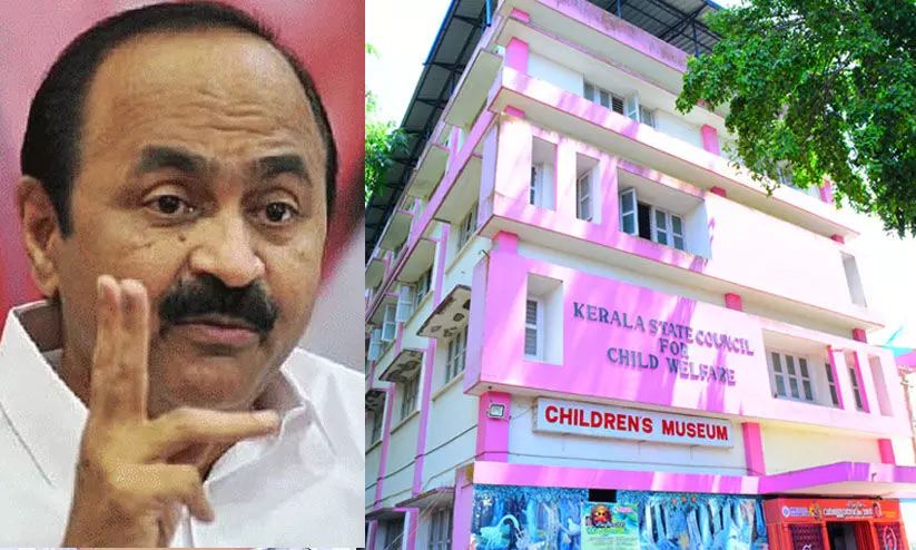 ശിശുക്ഷേമ സമതി ക്രിമിനലുകളുടെ താവളം-വി.ഡി സതീശൻ ശിശുക്ഷേമ സമതി ക്രിമിനലുകളുടെ താവളം-വി.ഡി സതീശൻ