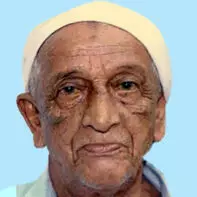 ഉ​സ്സ​യി​ൻ