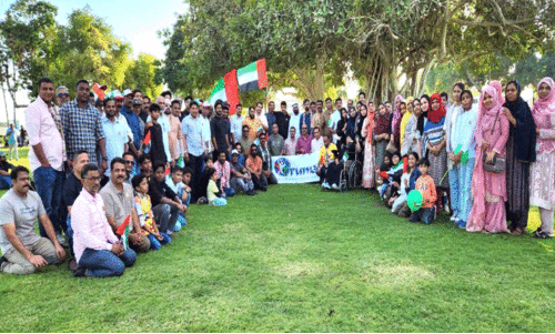 ഒ​രു​മ ഒ​രു​മ​ന​യൂ​ര്‍ ദേ​ശീ​യ ദി​നാ​ഘോ​ഷം