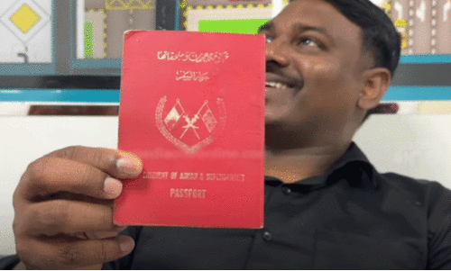 യു.​എ.​ഇ​യു​ടെ ക​ഥ​പ​റ​യു​ന്നൊ​രു പാ​സ്​​പോ​ര്‍ട്ട്