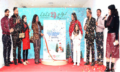 ലു​ലു ഹൈ​പ്പ​ർ​മാ​ർ​ക്ക​റ്റി​ൽ പ്ര​ത്യേ​ക ശൈ​ത്യ​കാ​ല വ​സ്ത്ര വി​ൽ​പ​ന