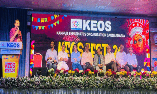 ക​ണ്ണൂ​ർ കൂ​ട്ടാ​യ്​​മ​യു​ടെ ‘കി​യോ​സ്​ ഫെ​സ്​​റ്റ്​’ അ​ര​ങ്ങേ​റി