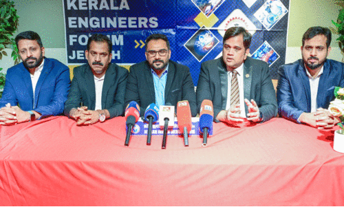 കേ​ര​ള എ​ൻ​ജി​നീ​േയ​ഴ്സ് ഫോ​റം ക​രി​യ​ർ ഗൈ​ഡ​ൻ​സ് പ​രി​പാ​ടി വെ​ള്ളി​യാ​ഴ്ച