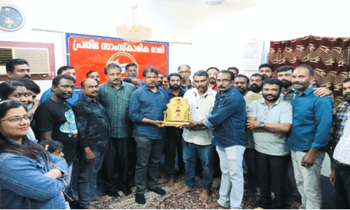 മണി കരിയംകോടിന് പ്രതിഭ സ്പോർട്സ് ക്ലബ് യാത്രയയപ്പ് നൽകി