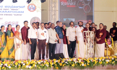 സ​ർ​ജാ​പു​ര ക​ര​യോ​ഗം സ​ർ​ഗോ​ത്സ​വം