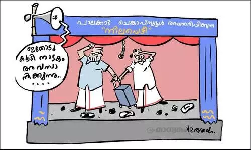 ട്രോളി ബാഗ് വിവാദം: തെളിവില്ലെന്ന് പൊലീസ്
