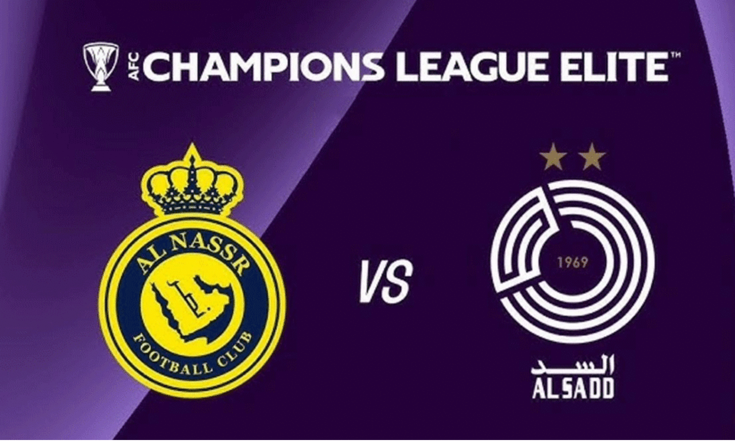 Al Sadd AFC Elite Champions League