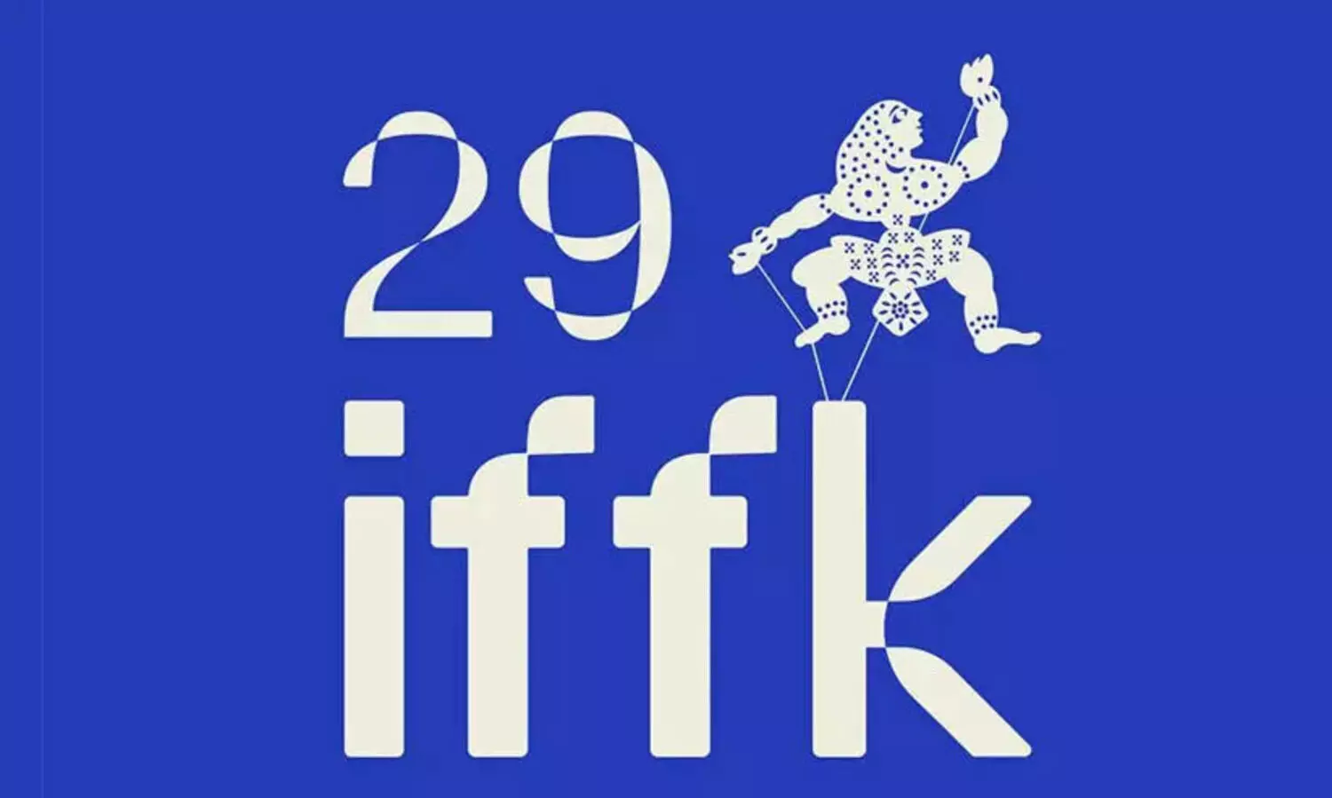 29ാമത് ഐ.എഫ്.എഫ്.കെ; ലോകചലച്ചിത്രാചാര്യര്‍ക്ക് ആദരവായി ഡിജിറ്റല്‍ ആര്‍ട്ട് എക്‌സിബിഷന്‍