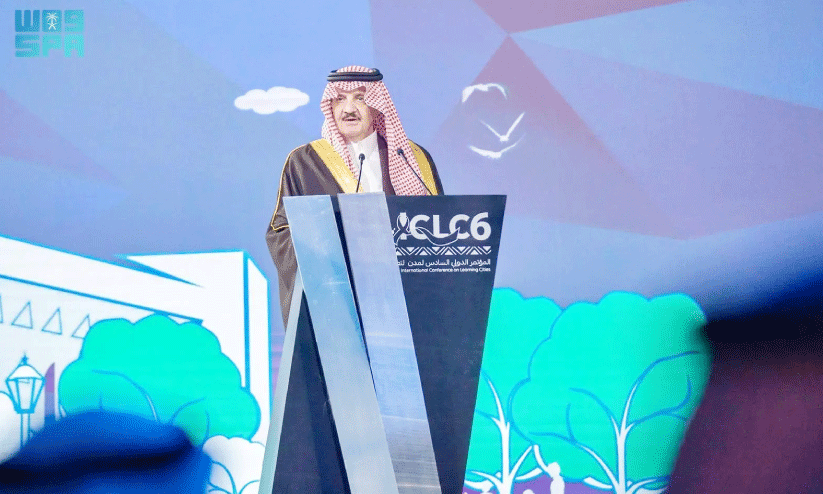 UNESCO Global Network of Learning City Award