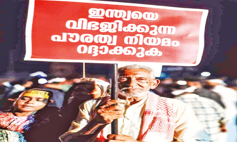 കെ. അബ്ദുൽ ഖയ്യൂം: വ്യാപാരികളുടെ ക്ഷേമത്തിനായി നിലകൊണ്ട ജീവിതം കെ. അബ്ദുൽ ഖയ്യൂം: വ്യാപാരികളുടെ ക്ഷേമത്തിനായി നിലകൊണ്ട ജീവിതം