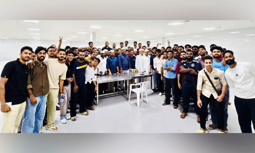 Marcus job offer Scheme, Marcus job offer Scheme,