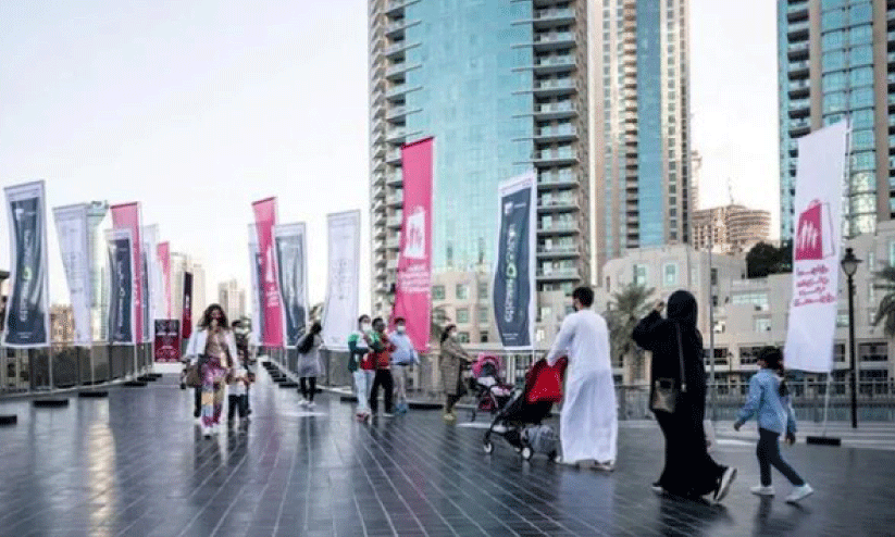 Dubai Shopping Festival, Dubai Shopping Festival,