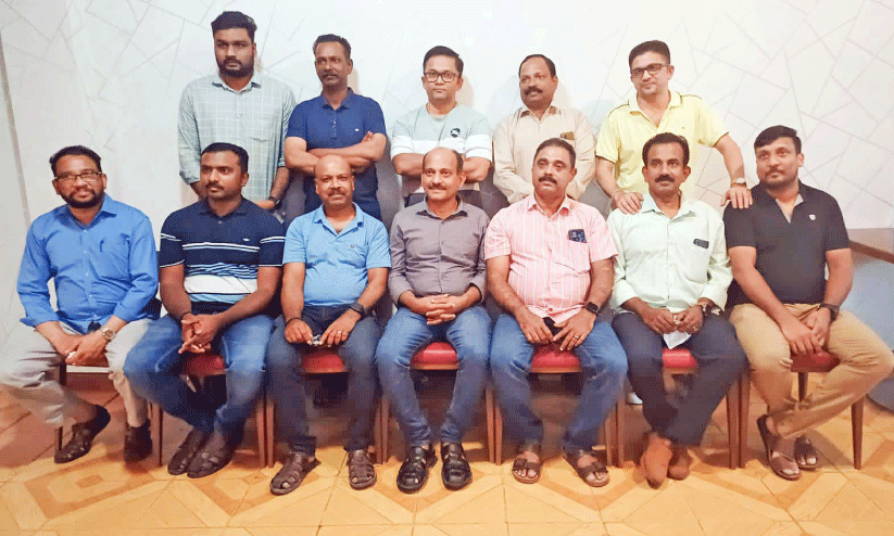 Organizational Election