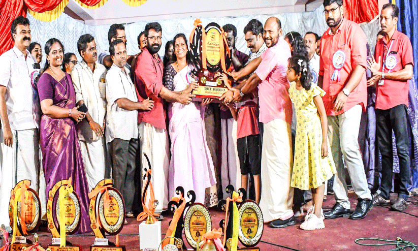 അത്​ ഞങ്ങളെടുത്തു..