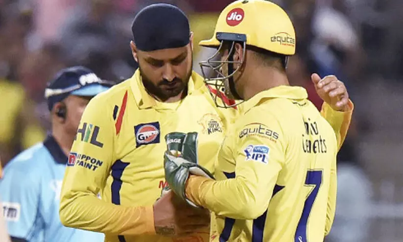 ഞാൻ ധോണിയോട് മിണ്ടിയിട്ട് പത്ത് വർഷമായി; ഞെട്ടിപ്പിക്കുന്ന വെളിപ്പെടുത്തലുമായി ഹർഭജൻ സിങ്