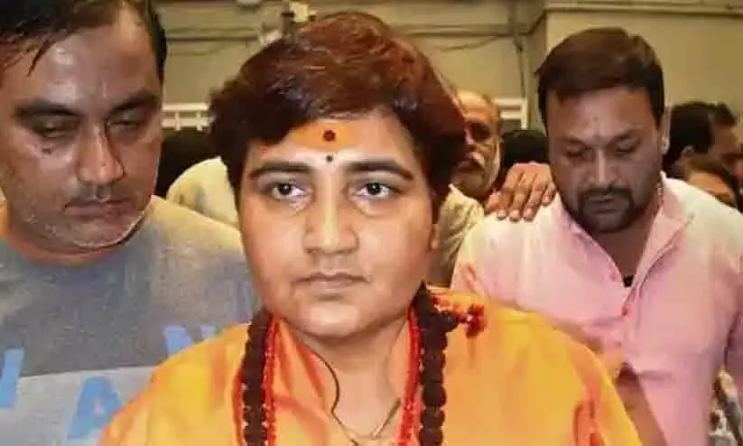 Pragya Singh Thakur