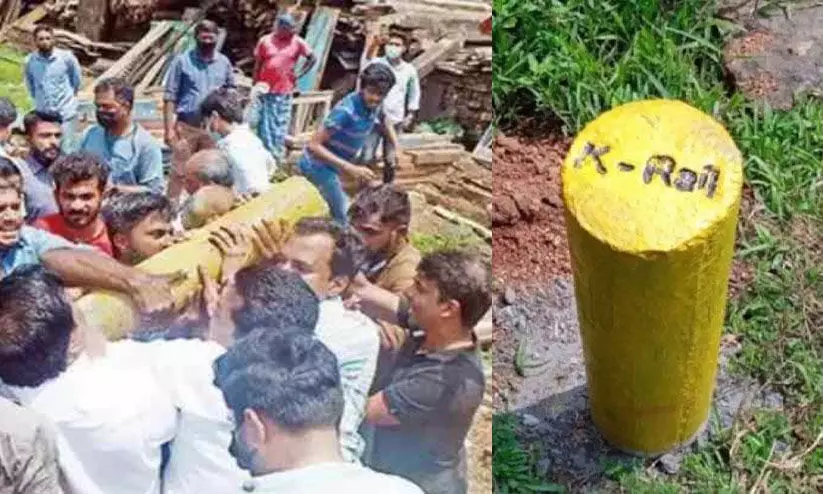 കെ റെയിൽ ചർച്ച നാളെ: സമരസമിതി പ്രതിഷേധം നടത്തും കെ റെയിൽ ചർച്ച നാളെ: സമരസമിതി പ്രതിഷേധം നടത്തും