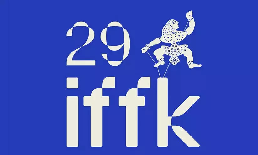 29ാമത് ഐ.എഫ്.എഫ്.കെ; ലോകചലച്ചിത്രാചാര്യര്ക്ക് ആദരവായി ഡിജിറ്റല് ആര്ട്ട് എക്സിബിഷന് 29ാമത് ഐ.എഫ്.എഫ്.കെ; ലോകചലച്ചിത്രാചാര്യര്ക്ക് ആദരവായി ഡിജിറ്റല് ആര്ട്ട് എക്സിബിഷന്
