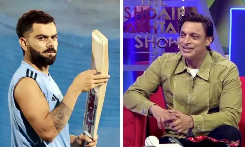 ‘കോഹ്‌ലിക്കും ഇന്ത്യൻ ടീമിനും പാകിസ്താനിൽ കളിക്കാൻ കടുത്ത ആഗ്രഹം, പക്ഷേ...’; ചാമ്പ്യൻസ് ട്രോഫി വിവാദത്തിനിടെ വിചിത്ര വാദവുമായി അക്തർ