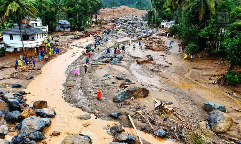 വിലങ്ങാടിനും ചൂരൽമലയുടെ പരിഗണന; പുനരധിവാസം വേഗത്തിലാക്കുമെന്ന് റവന്യൂമന്ത്രി വിലങ്ങാടിനും ചൂരൽമലയുടെ പരിഗണന; പുനരധിവാസം വേഗത്തിലാക്കുമെന്ന് റവന്യൂമന്ത്രി