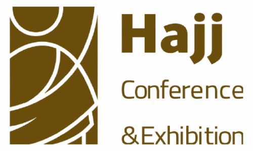 Fourth Hajj Conference