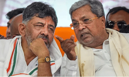 സി​ദ്ധ​രാ​മ​യ്യ അ​നു​കൂ​ല പ​രി​പാ​ടി​യു​ടെ പേ​രു​മാ​റ്റി; കോ​ൺ​ഗ്ര​സ് ബാ​ന​റി​ൽ ന​ട​ത്തും