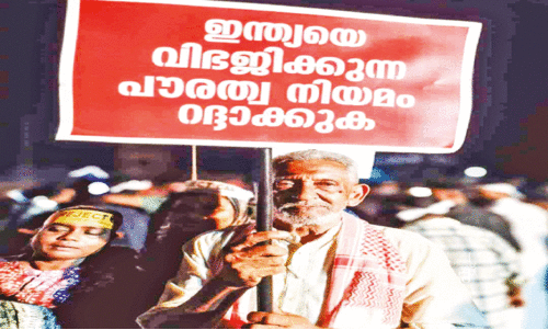 കെ. അബ്ദുൽ ഖയ്യൂം: വ്യാപാരികളുടെ ക്ഷേമത്തിനായി നിലകൊണ്ട ജീവിതം