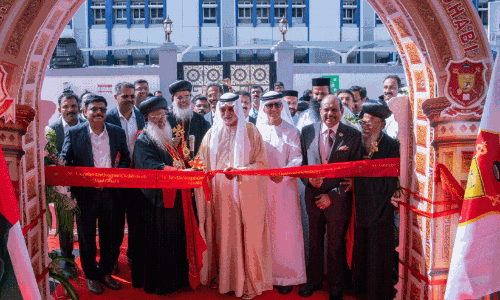 Abu Dhabi St. Georges Cathedral