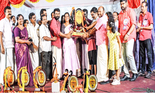 അത്​ ഞങ്ങളെടുത്തു..