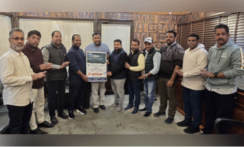 KMCC Kasaragod District Committee