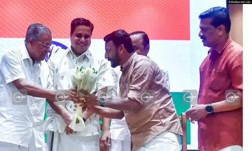 rahul mankoottathil, ur prdeep