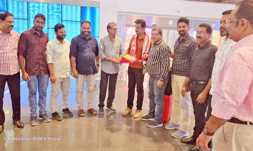 Iqra Care Award Iqra Care Award