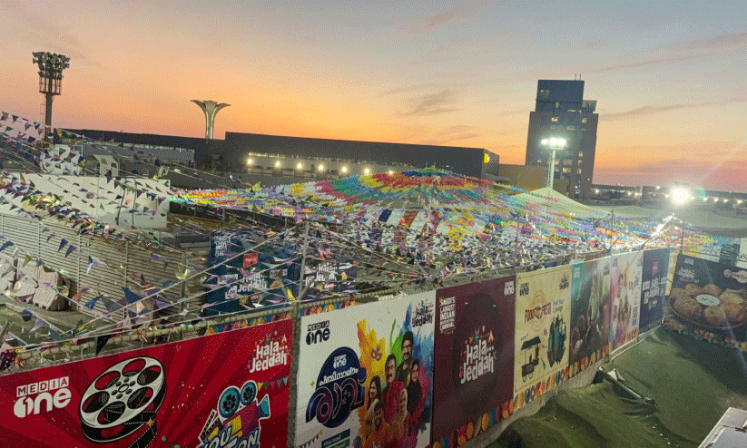 Hala Jeddah Indian Carnival Hala Jeddah Indian Carnival