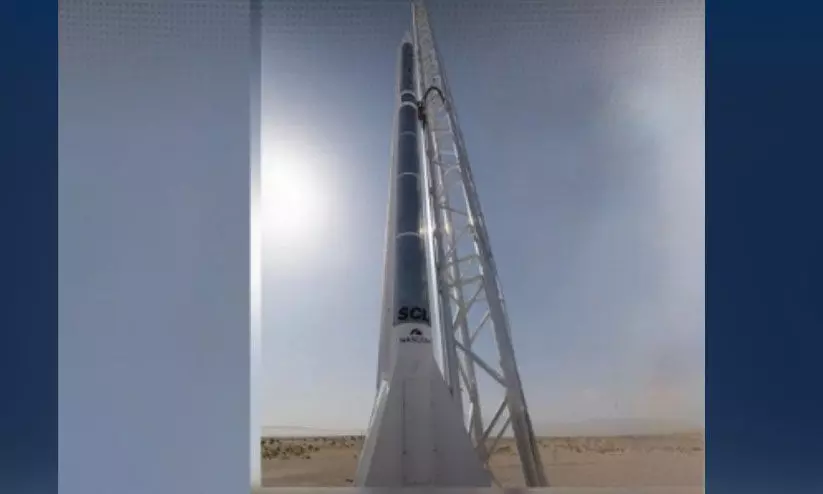 ബഹിരാകാശ മേഖലയിൽ പുതുചരിതവുമായി ഒമാൻ; ആദ്യ റോക്കറ്റ് ‘ദുകം-1’ വിജയകരമായി വിക്ഷേപിച്ചു ബഹിരാകാശ മേഖലയിൽ പുതുചരിതവുമായി ഒമാൻ; ആദ്യ റോക്കറ്റ് ‘ദുകം-1’ വിജയകരമായി വിക്ഷേപിച്ചു