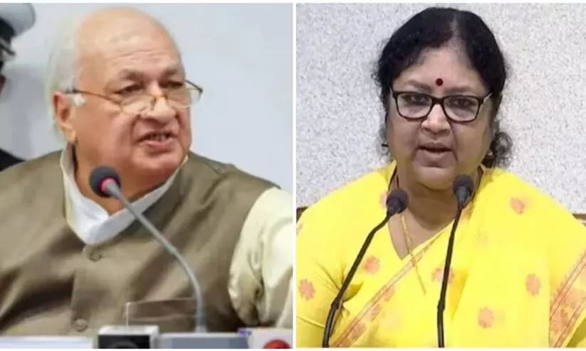 kerala Governor and Minister Bindu kerala Governor and Minister Bindu