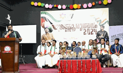 Naduvannurakam anniversary