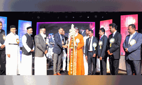 St. Gregorios Parish