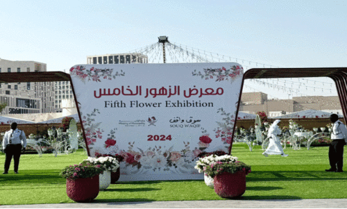 Souq flower exihibition